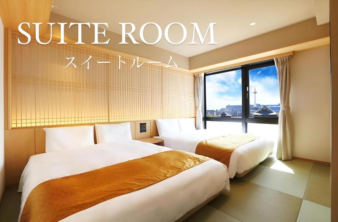 Henn Na Hotel Premier Kyoto Gojo Karasuma -Formerly Watermark Hotel Kyoto- Dış mekan fotoğraf