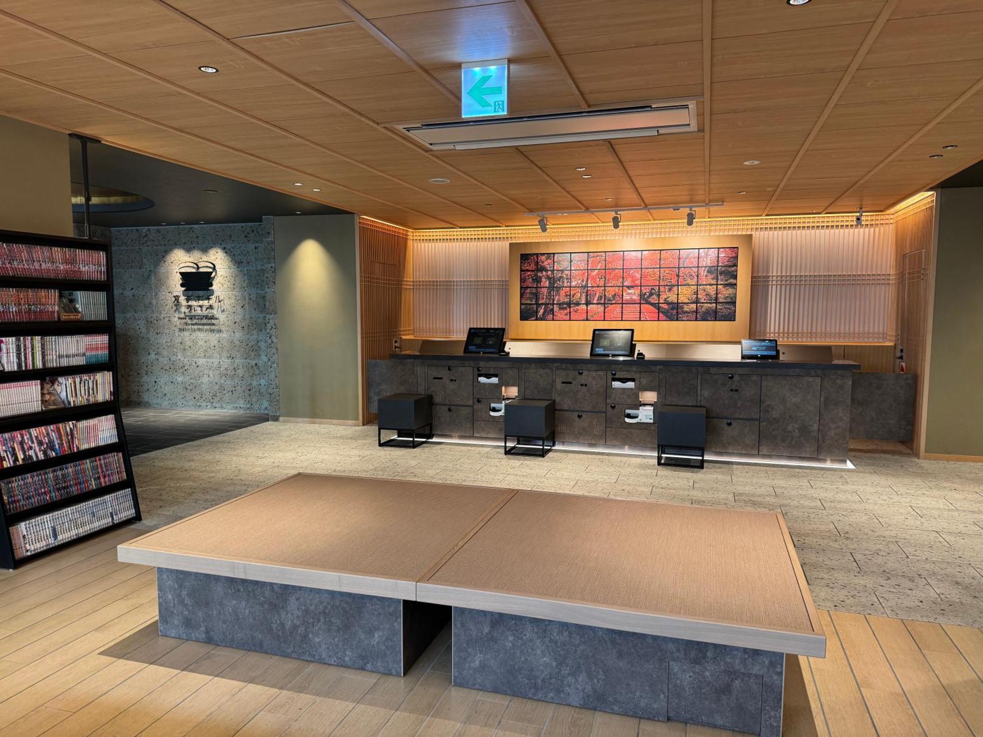 Henn Na Hotel Premier Kyoto Gojo Karasuma -Formerly Watermark Hotel Kyoto- Dış mekan fotoğraf