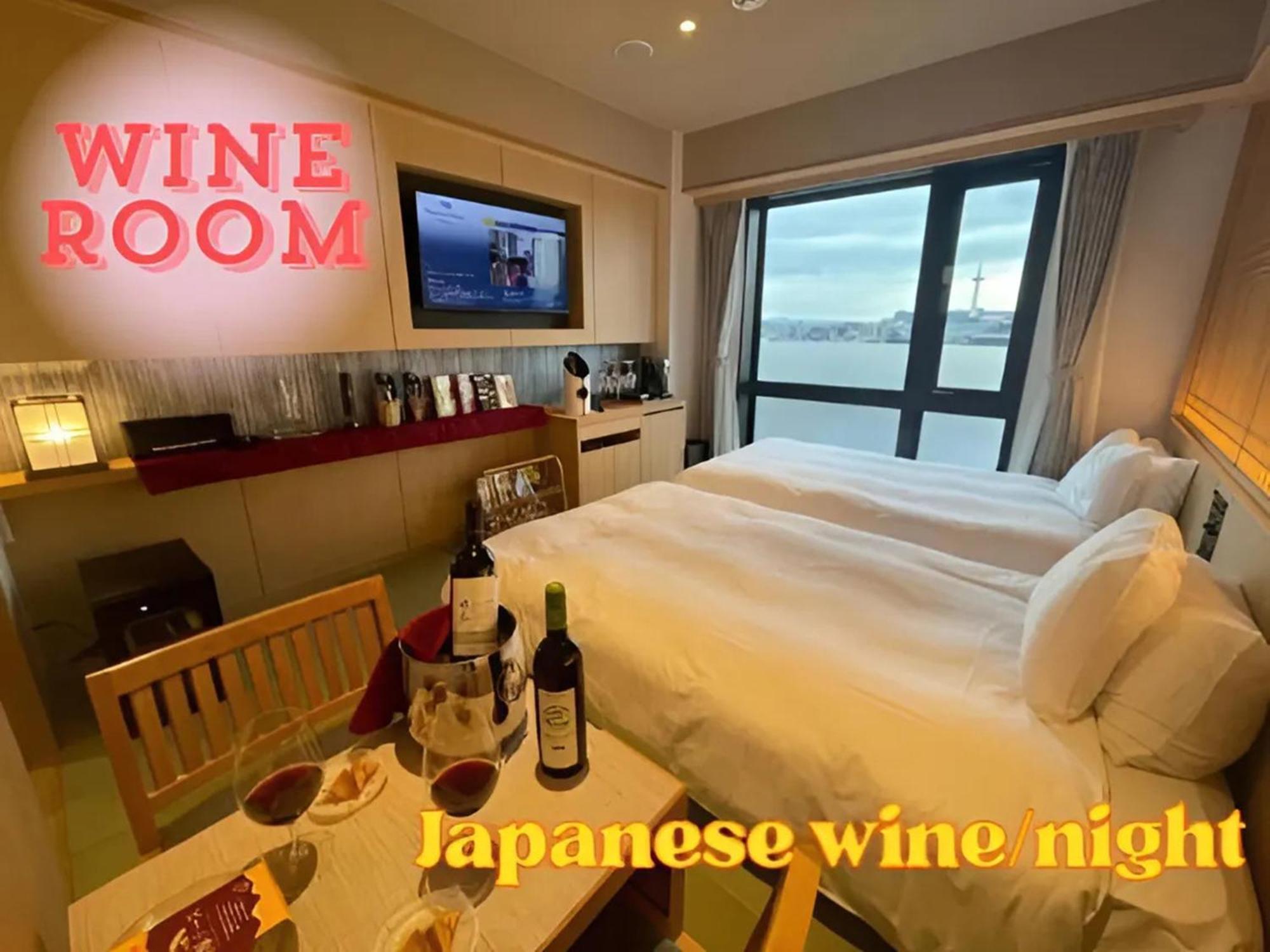 Henn Na Hotel Premier Kyoto Gojo Karasuma -Formerly Watermark Hotel Kyoto- Oda fotoğraf